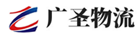 深圳到靖远县物流公司
